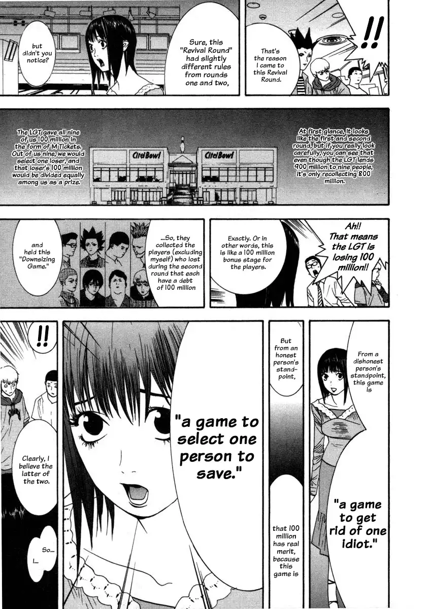 Liar Game Chapter 28 21